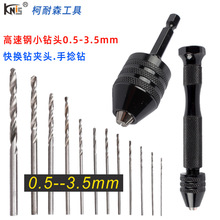 应用案例场景图