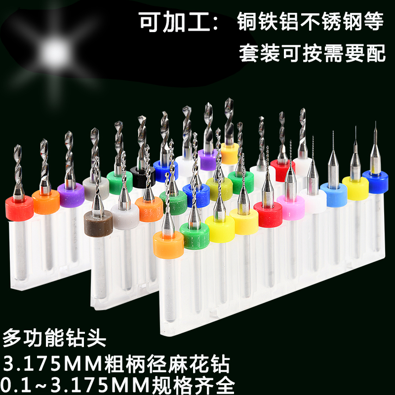 应用案例场景图