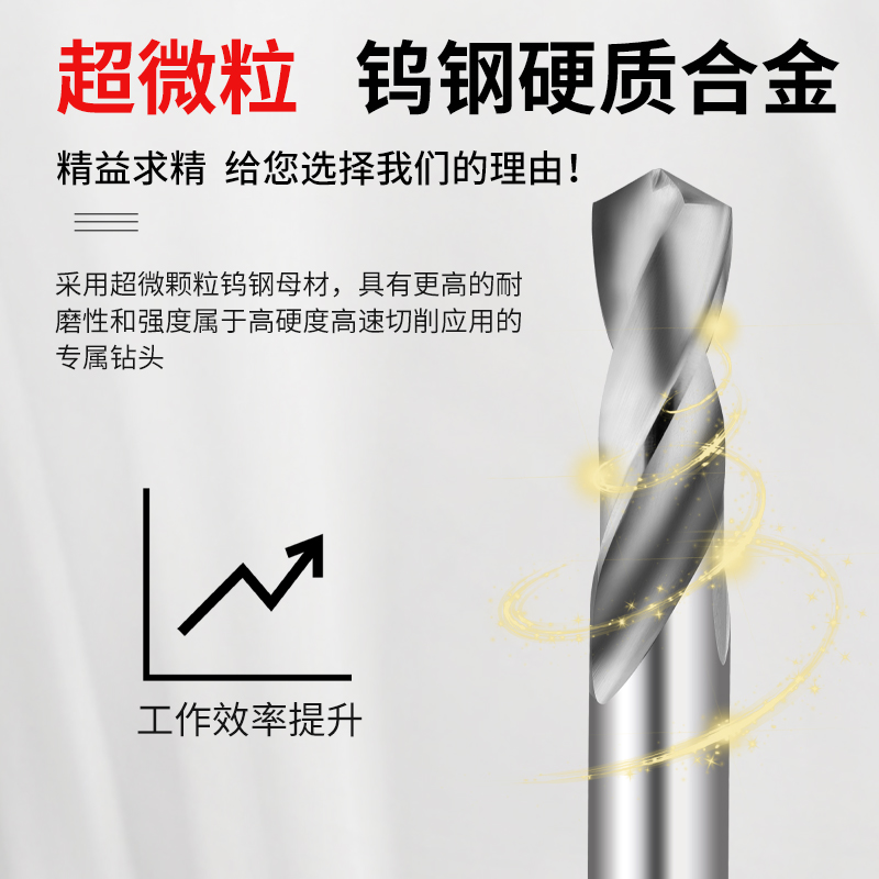 应用案例场景图