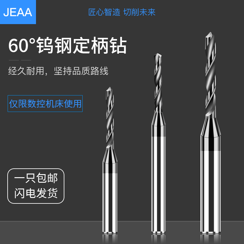 应用案例场景图