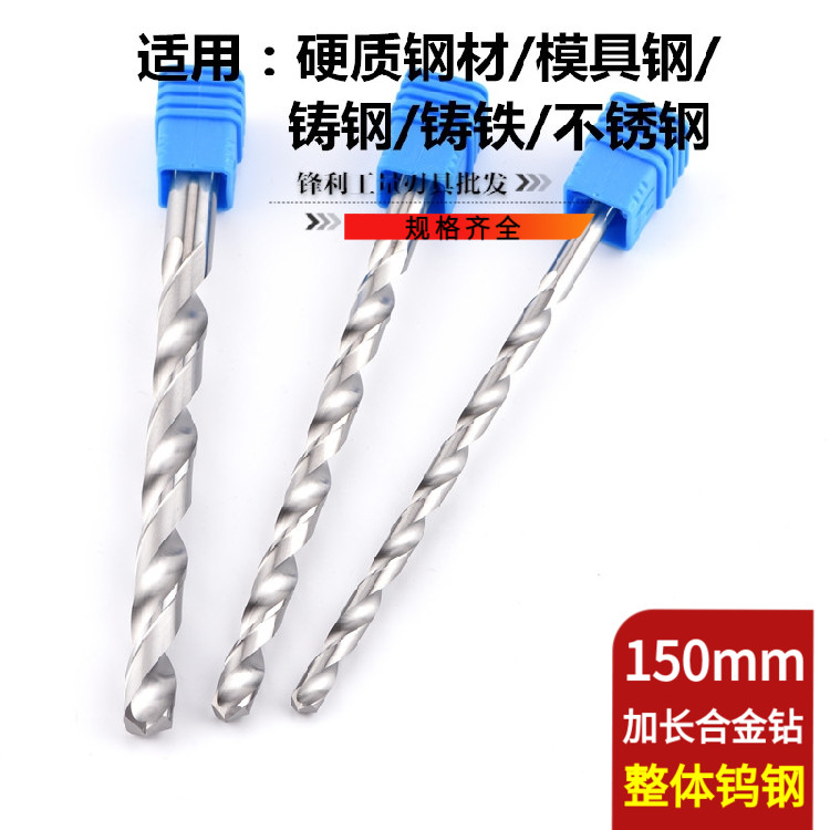 应用案例场景图